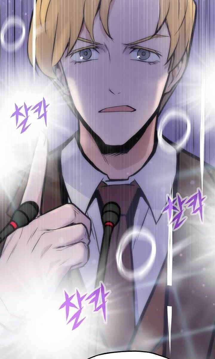 đọc truyện Hồi Quy Giả Chương 16 ảnh 85 tại Thiên Thai Truyện