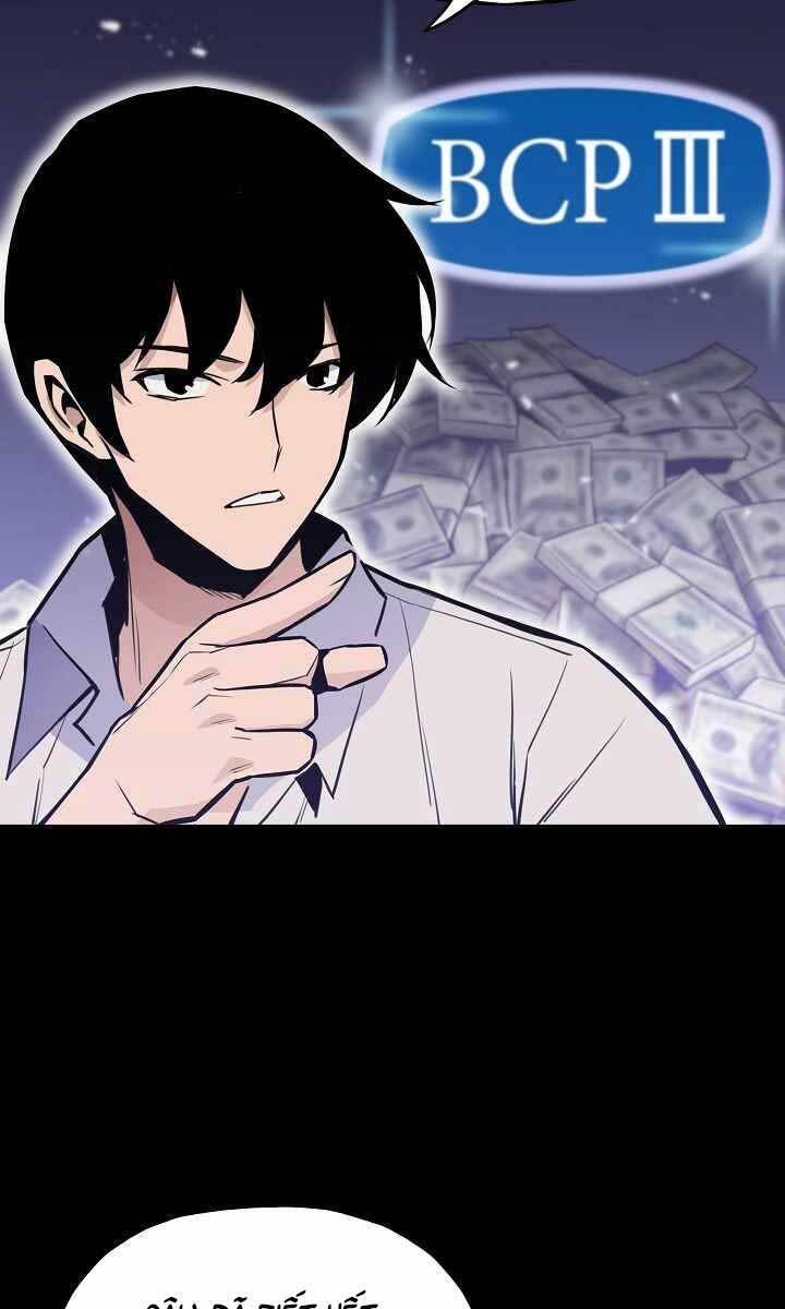 đọc truyện Hồi Quy Giả Chương 17 ảnh 127 tại Thiên Thai Truyện