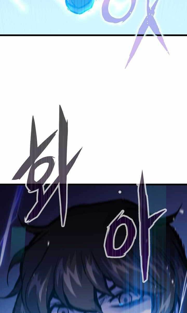 đọc truyện Hồi Quy Giả Chương 18 ảnh 107 tại Thiên Thai Truyện