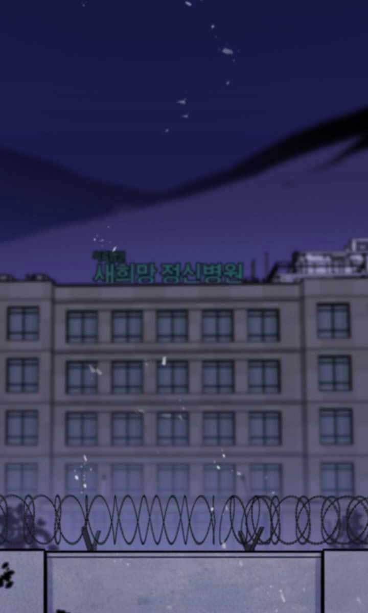 đọc truyện Hồi Quy Giả Chương 18 ảnh 78 tại Thiên Thai Truyện