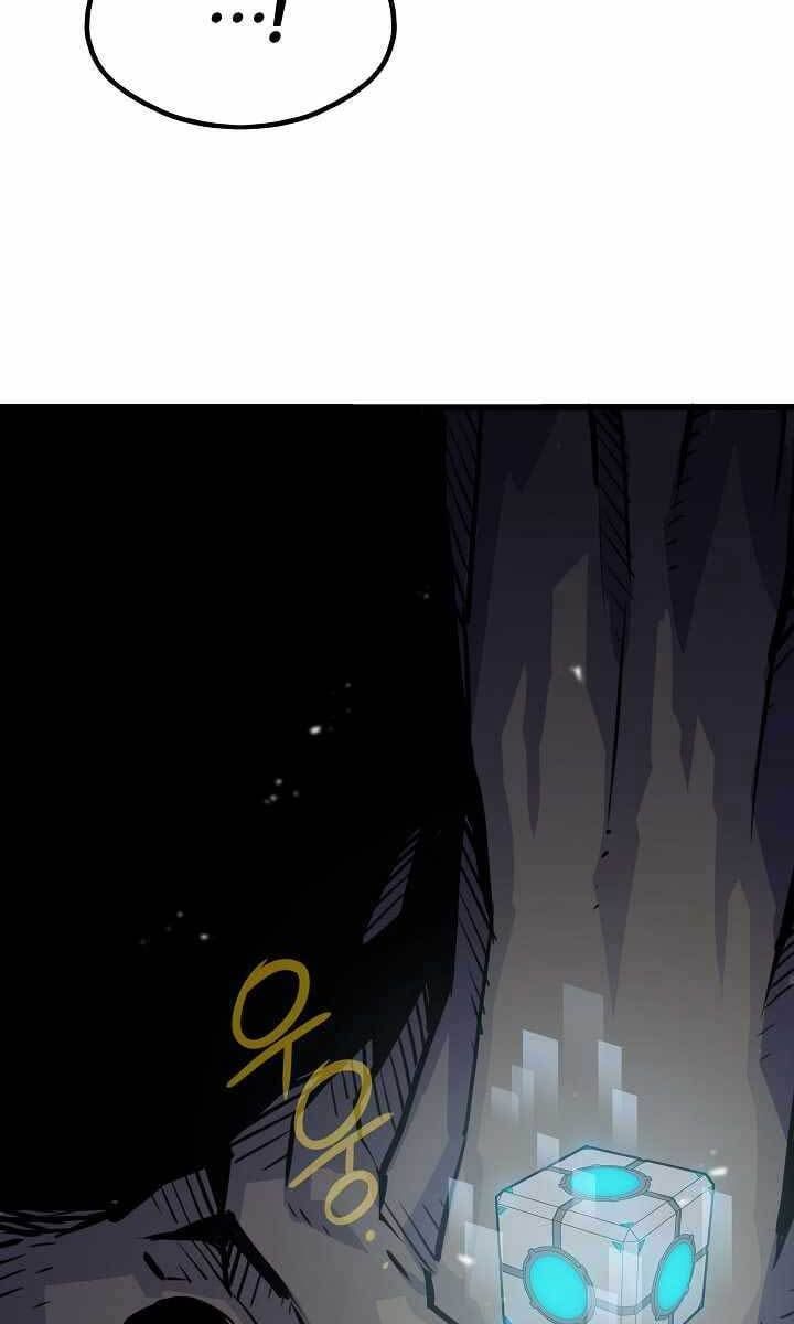 đọc truyện Hồi Quy Giả Chương 19 ảnh 63 tại Thiên Thai Truyện