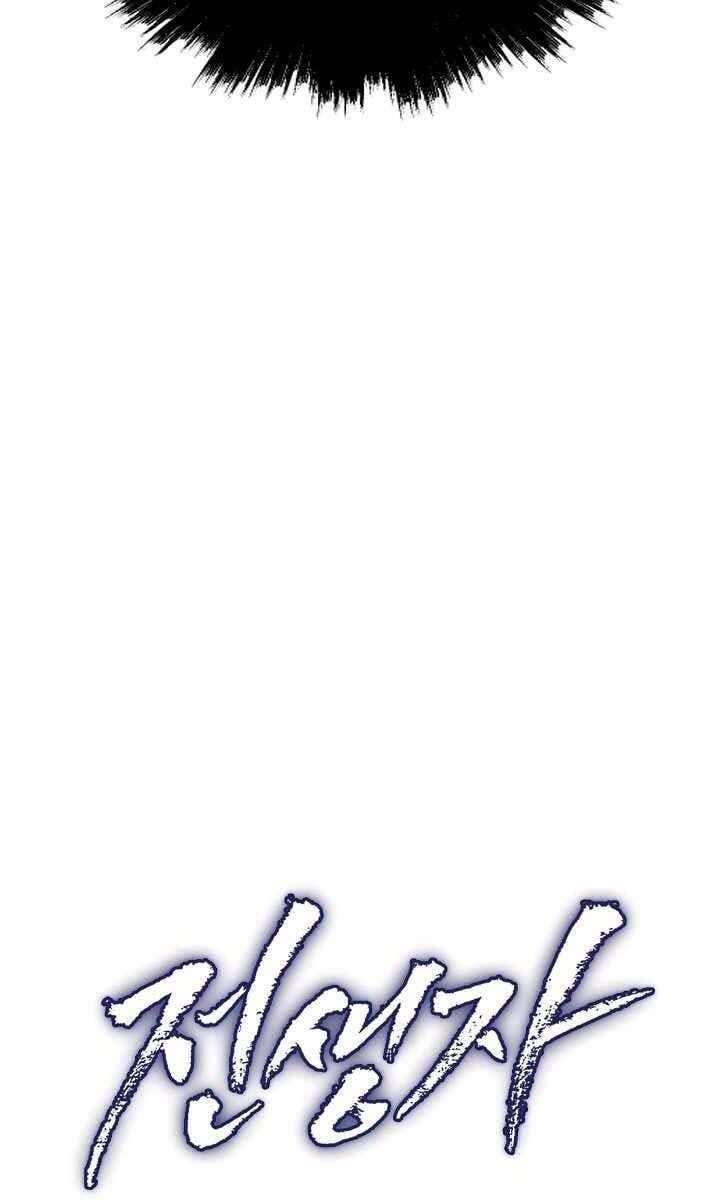 đọc truyện Hồi Quy Giả Chương 19 ảnh 11 tại Thiên Thai Truyện