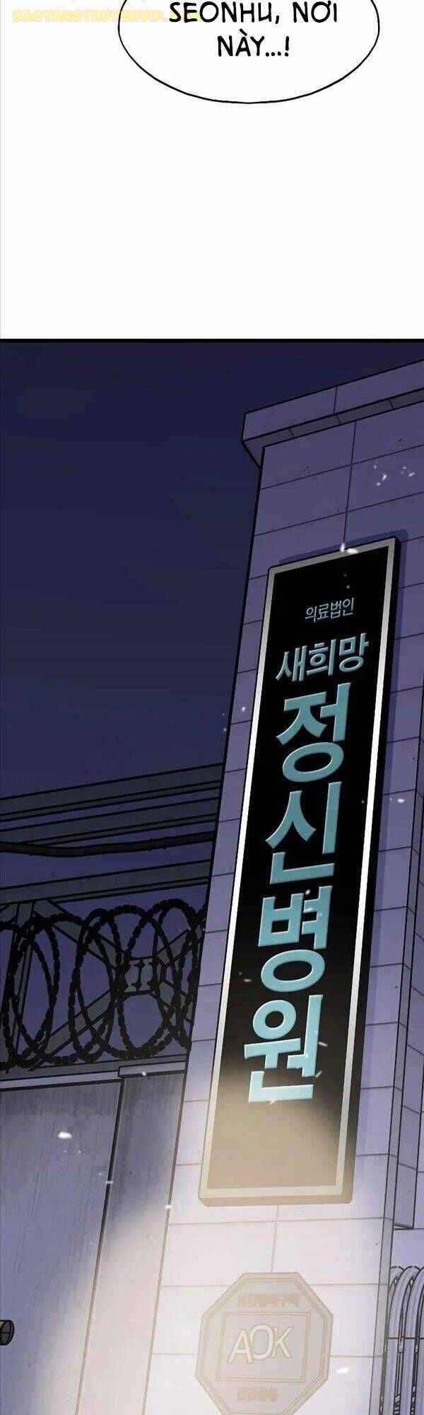 đọc truyện Hồi Quy Giả Chương 20 ảnh 56 tại Thiên Thai Truyện