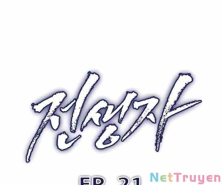 đọc truyện Hồi Quy Giả Chương 21 ảnh 69 tại Thiên Thai Truyện