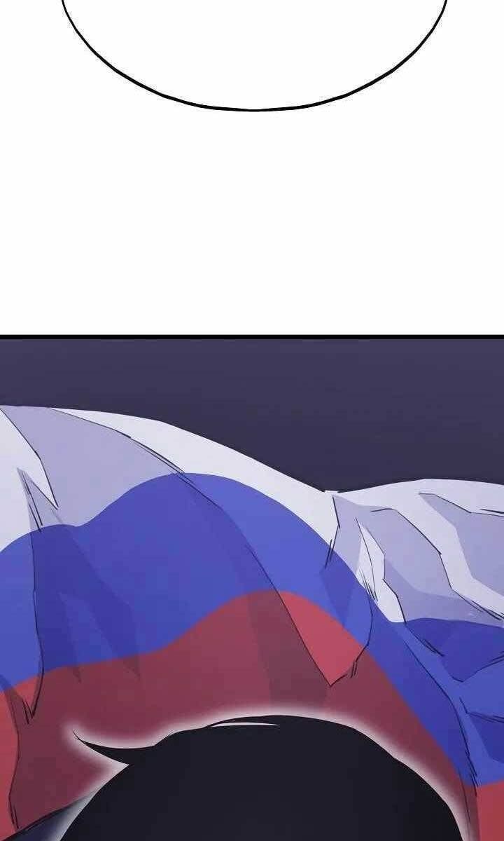 đọc truyện Hồi Quy Giả Chương 22 ảnh 20 tại Thiên Thai Truyện