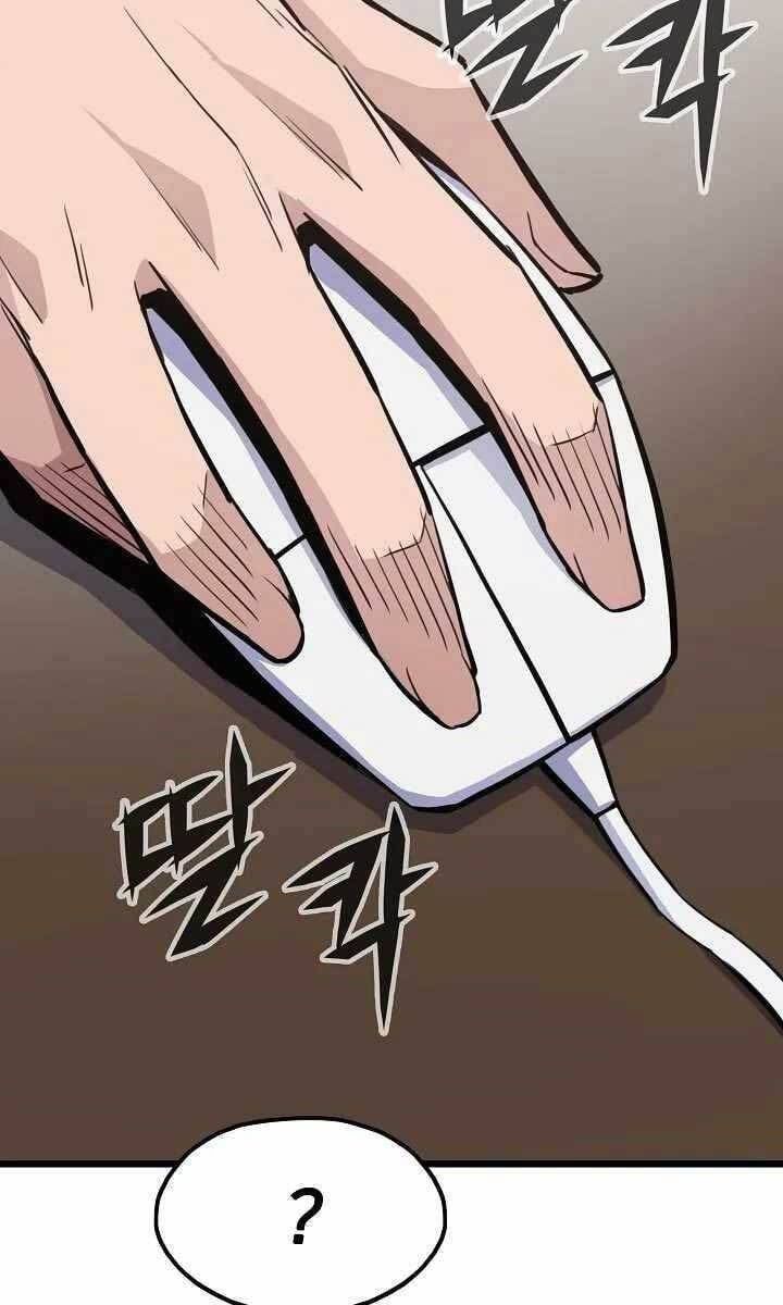 đọc truyện Hồi Quy Giả Chương 22 ảnh 32 tại Thiên Thai Truyện