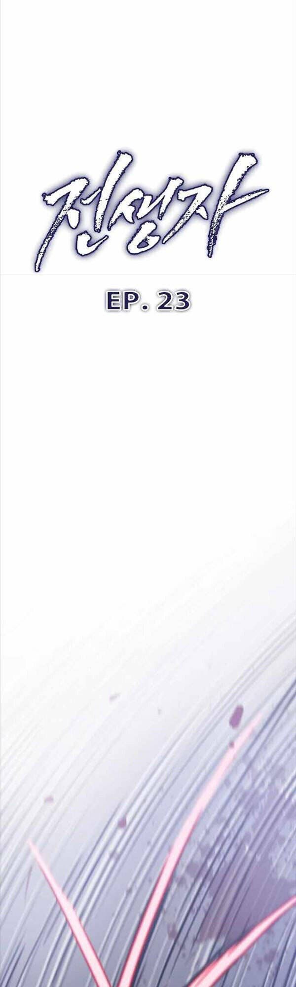 đọc truyện Hồi Quy Giả Chương 23 ảnh 9 tại Thiên Thai Truyện