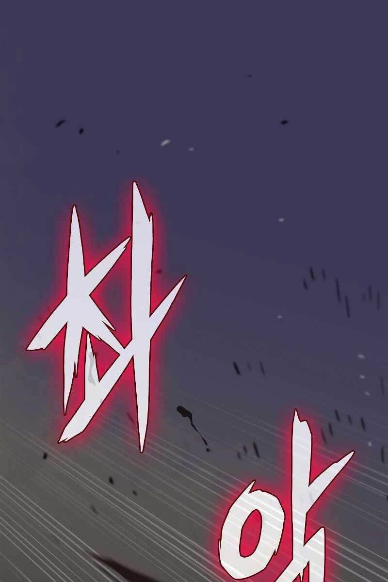 đọc truyện Hồi Quy Giả Chương 24 ảnh 3 tại Thiên Thai Truyện