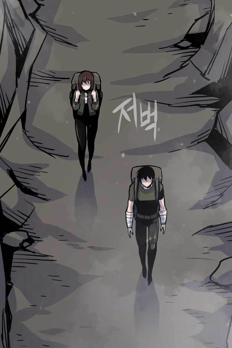 đọc truyện Hồi Quy Giả Chương 24 ảnh 78 tại Thiên Thai Truyện