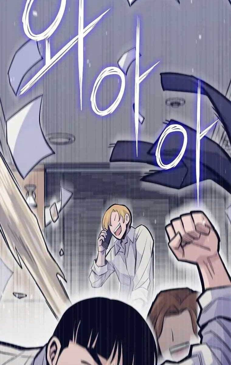 đọc truyện Hồi Quy Giả Chương 25 ảnh 121 tại Thiên Thai Truyện