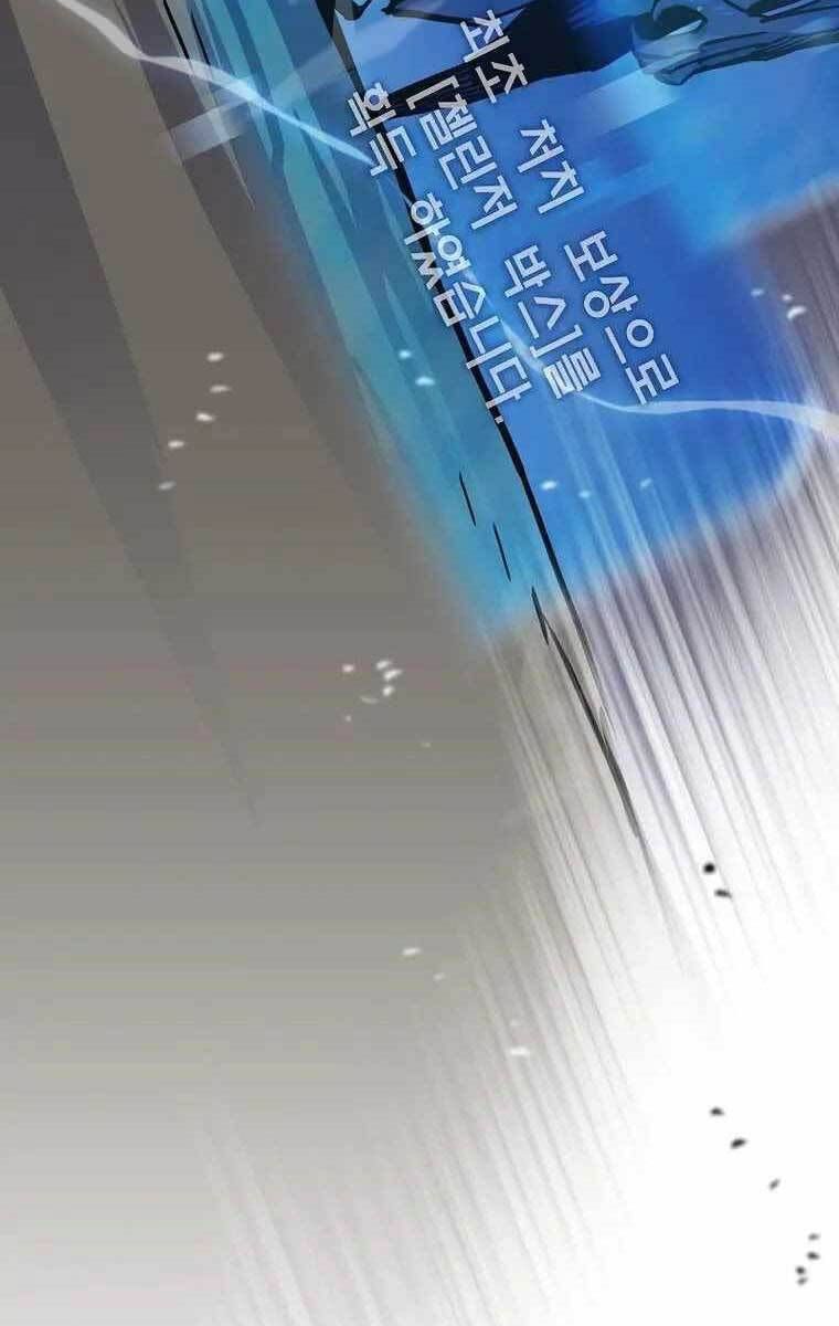 đọc truyện Hồi Quy Giả Chương 25 ảnh 89 tại Thiên Thai Truyện