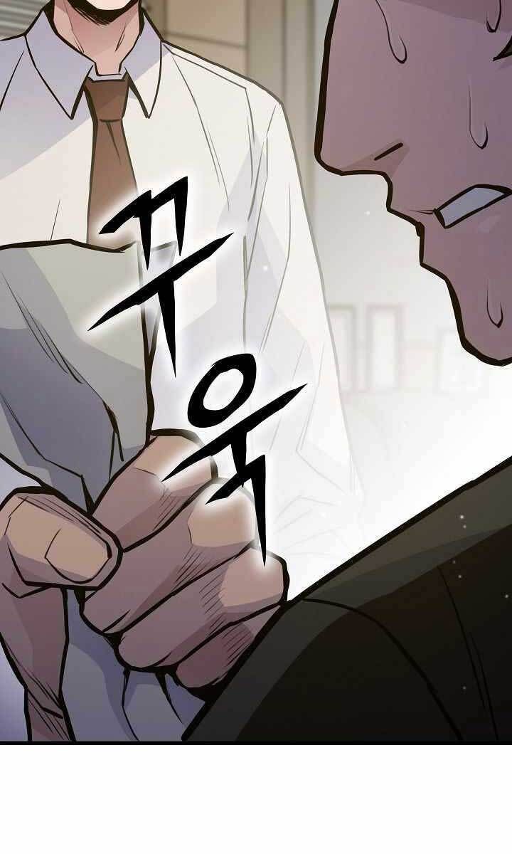 đọc truyện Hồi Quy Giả Chương 26 ảnh 103 tại Thiên Thai Truyện