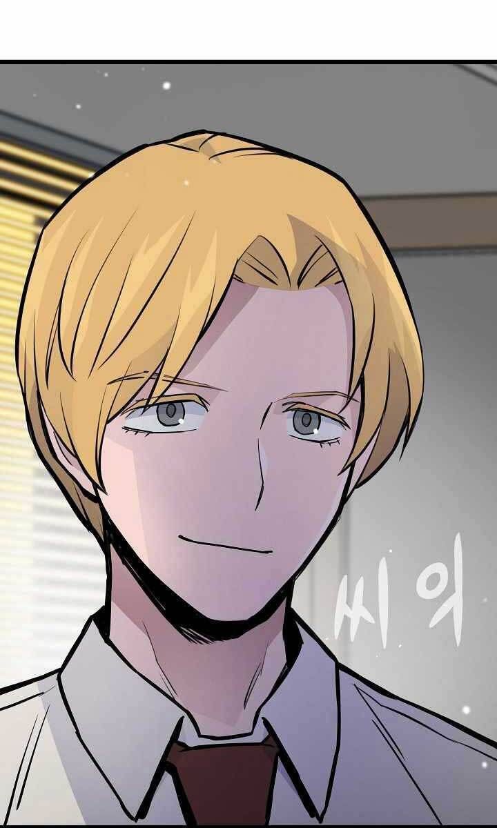 đọc truyện Hồi Quy Giả Chương 26 ảnh 109 tại Thiên Thai Truyện