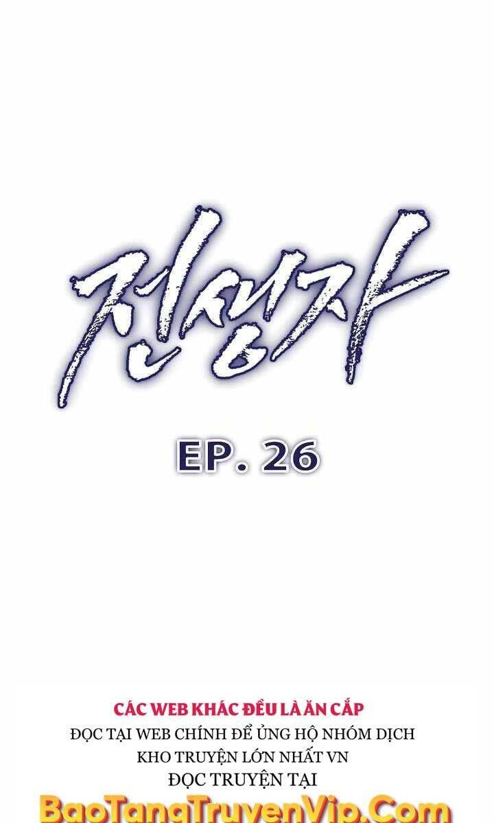 đọc truyện Hồi Quy Giả Chương 26 ảnh 20 tại Thiên Thai Truyện