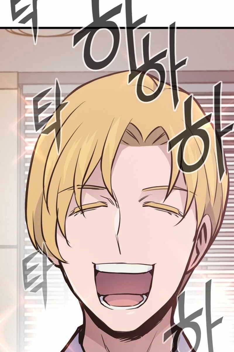 đọc truyện Hồi Quy Giả Chương 27 ảnh 6 tại Thiên Thai Truyện