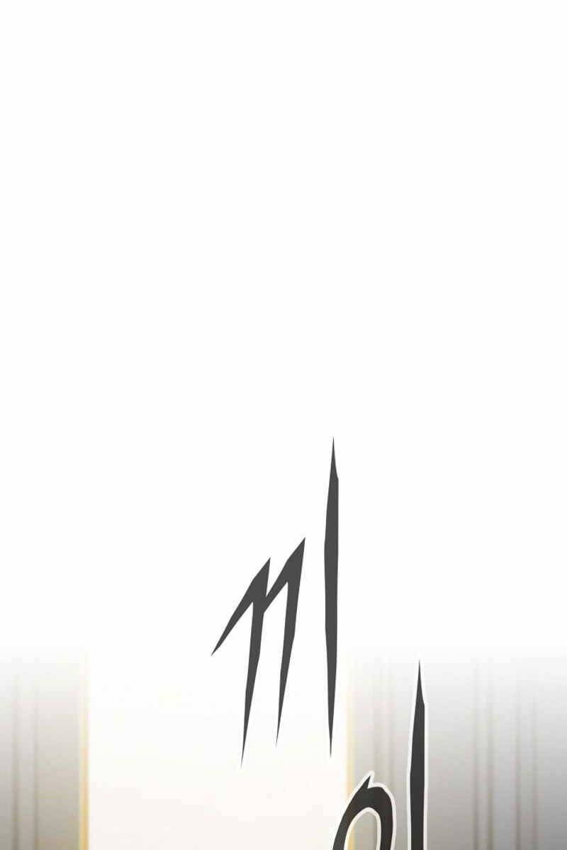 đọc truyện Hồi Quy Giả Chương 27 ảnh 75 tại Thiên Thai Truyện