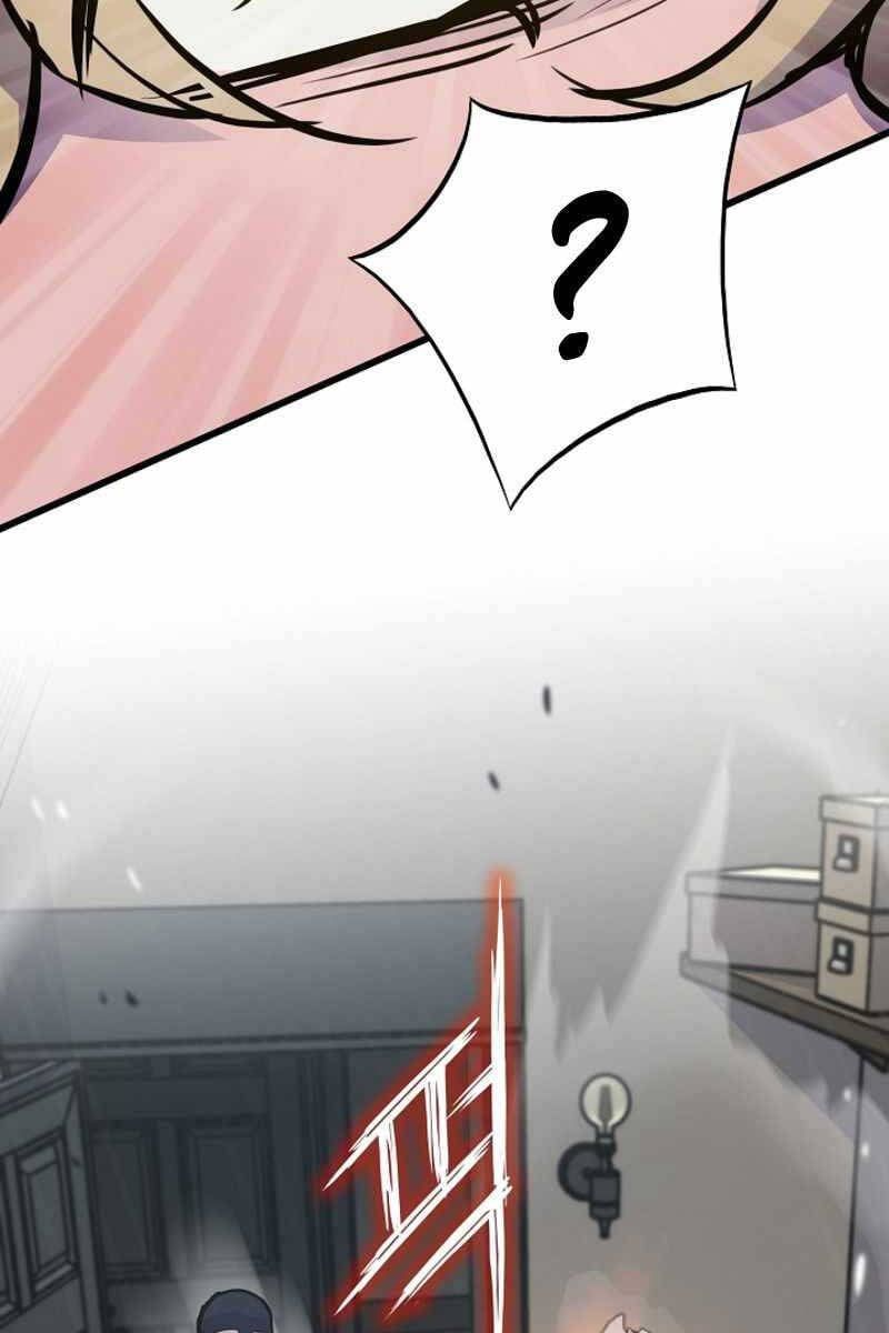 đọc truyện Hồi Quy Giả Chương 27 ảnh 86 tại Thiên Thai Truyện