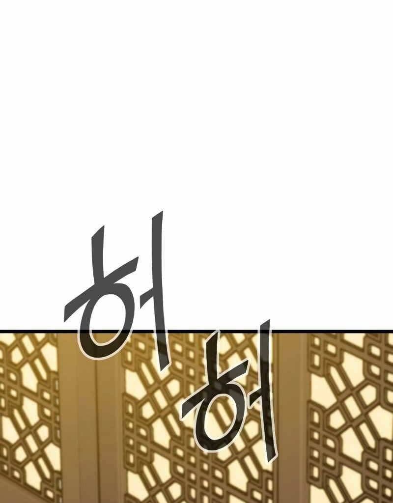 đọc truyện Hồi Quy Giả Chương 29 ảnh 16 tại Thiên Thai Truyện