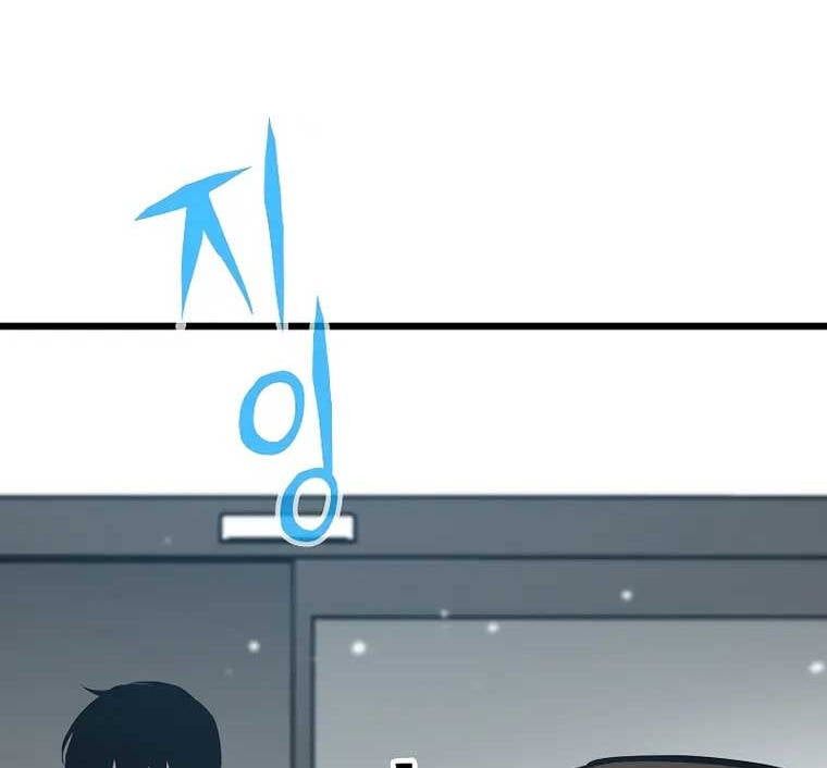 đọc truyện Hồi Quy Giả Chương 30 ảnh 15 tại Thiên Thai Truyện