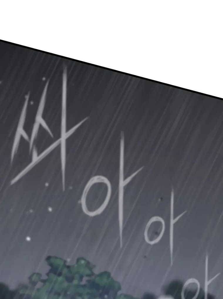 đọc truyện Hồi Quy Giả Chương 30 ảnh 38 tại Thiên Thai Truyện