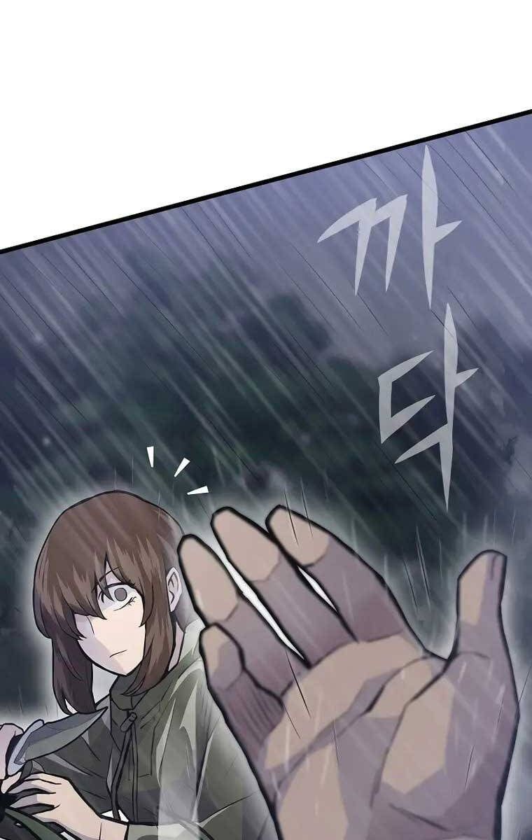 đọc truyện Hồi Quy Giả Chương 30 ảnh 54 tại Thiên Thai Truyện