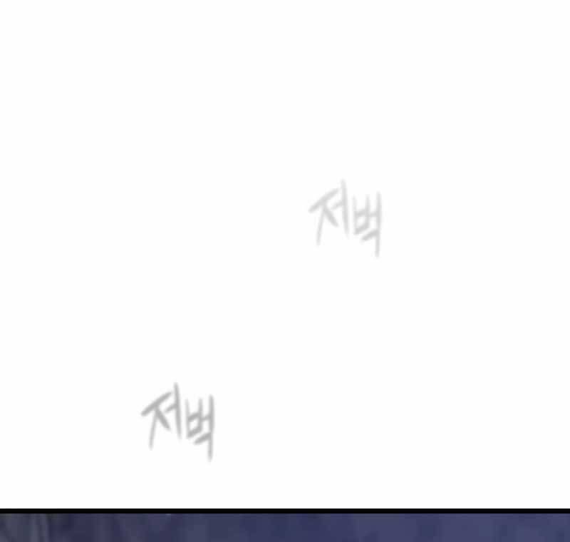 đọc truyện Hồi Quy Giả Chương 31 ảnh 123 tại Thiên Thai Truyện