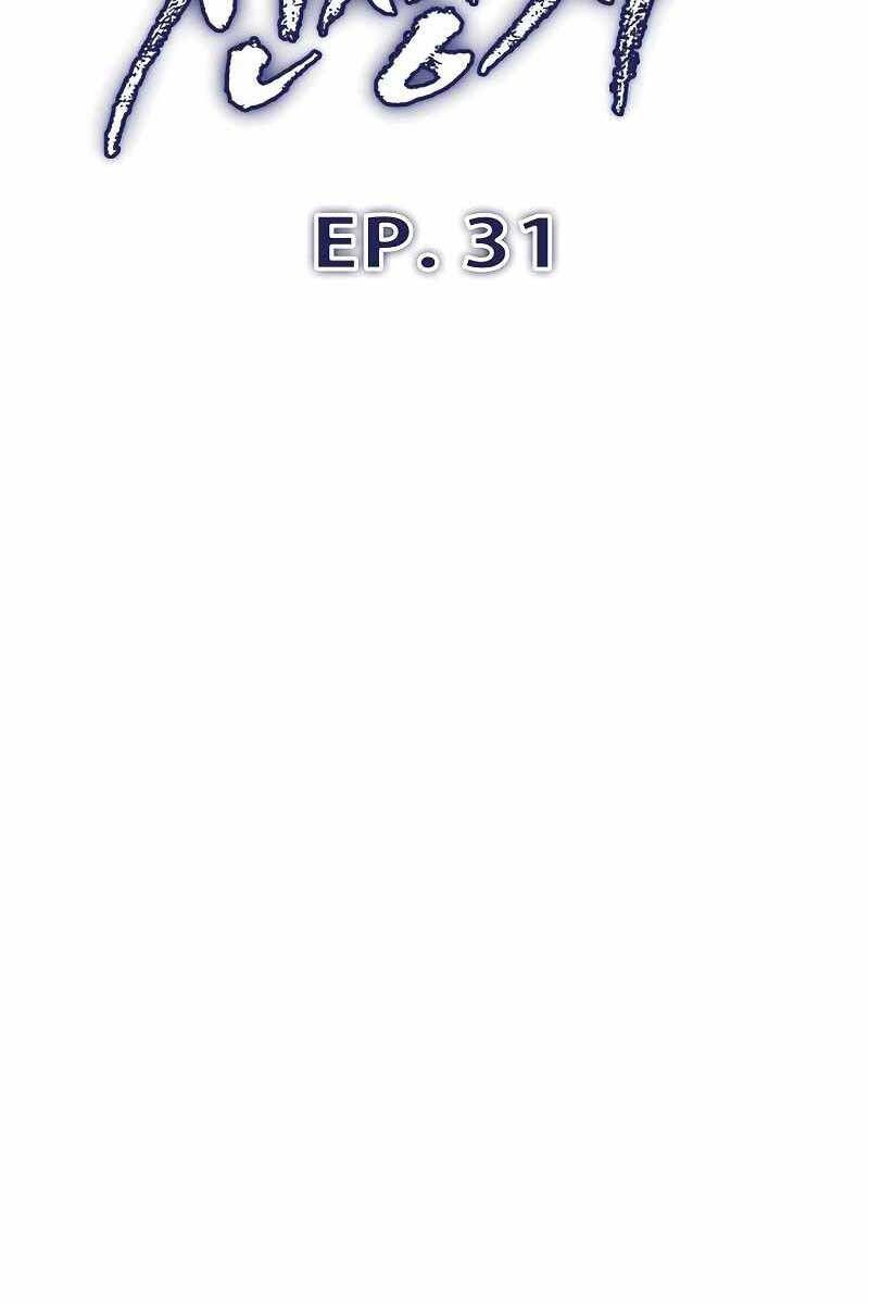 đọc truyện Hồi Quy Giả Chương 31 ảnh 16 tại Thiên Thai Truyện