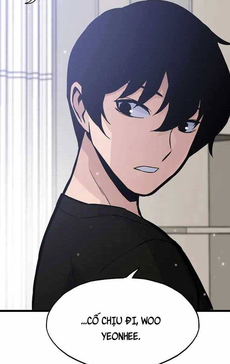 đọc truyện Hồi Quy Giả Chương 32 ảnh 112 tại Thiên Thai Truyện