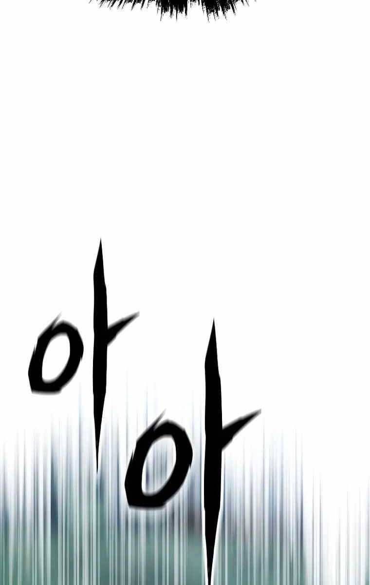 đọc truyện Hồi Quy Giả Chương 32 ảnh 99 tại Thiên Thai Truyện