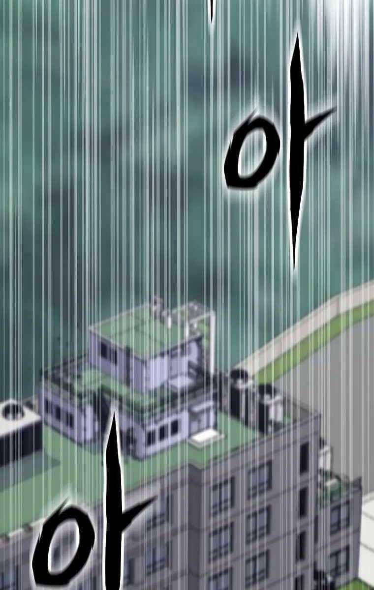 đọc truyện Hồi Quy Giả Chương 32 ảnh 100 tại Thiên Thai Truyện