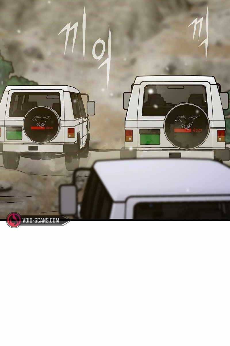 đọc truyện Hồi Quy Giả Chương 33 ảnh 116 tại Thiên Thai Truyện