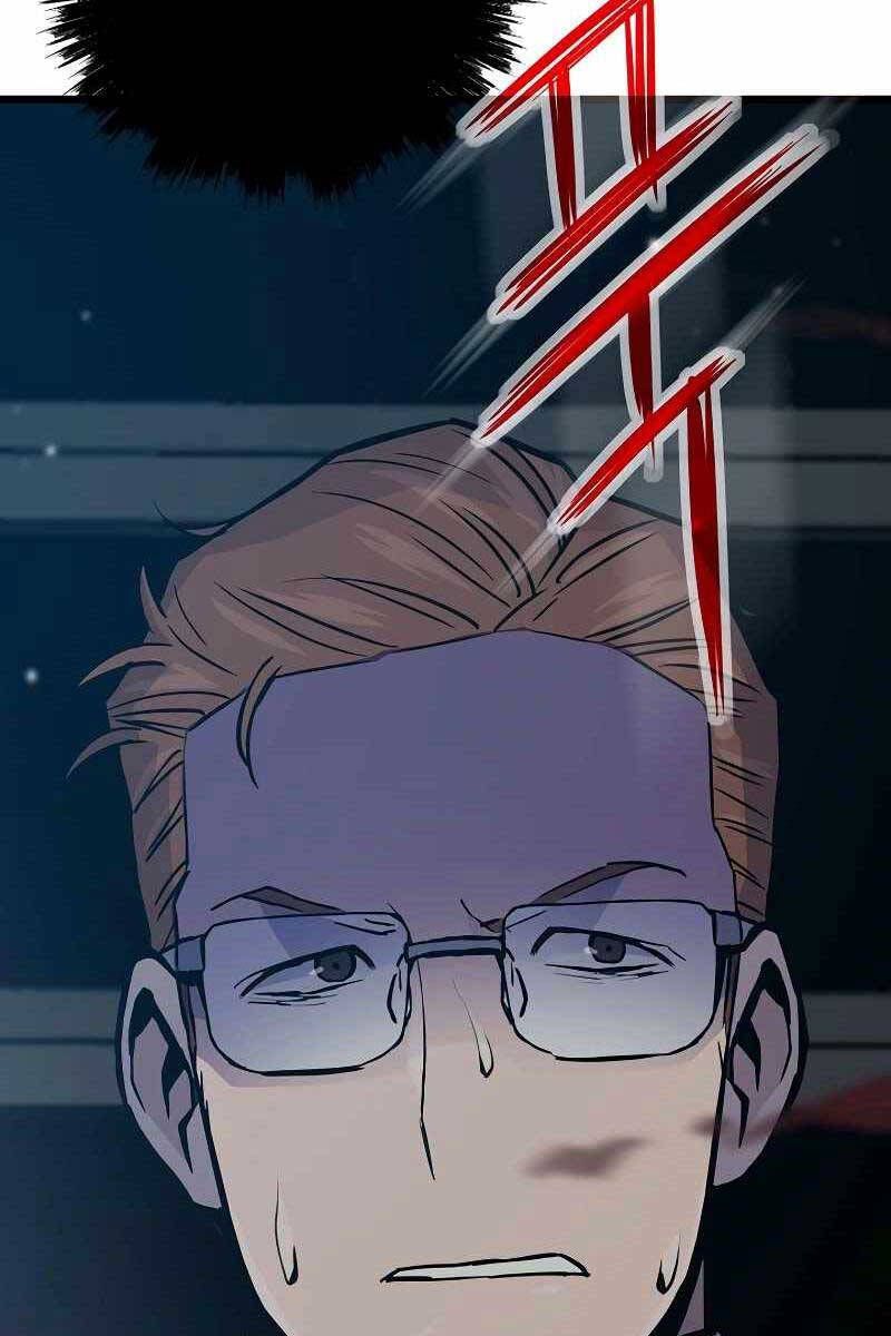 đọc truyện Hồi Quy Giả Chương 33 ảnh 46 tại Thiên Thai Truyện