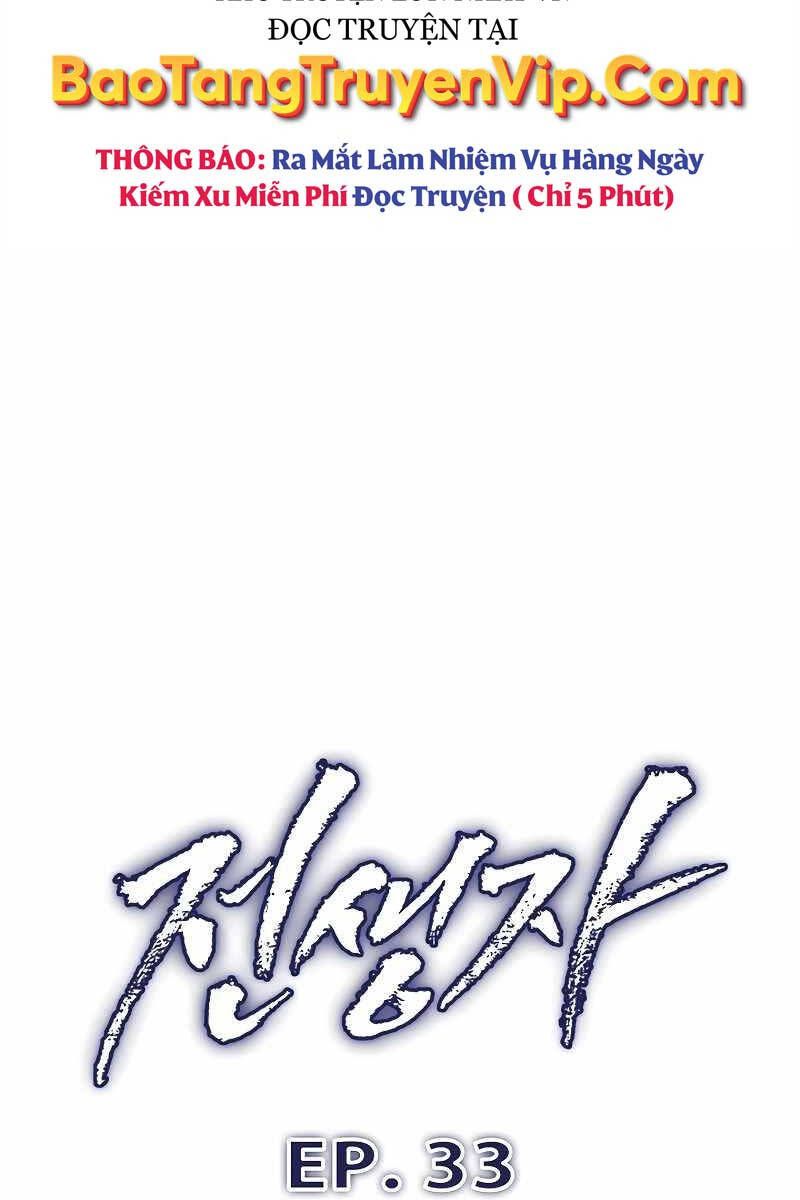 đọc truyện Hồi Quy Giả Chương 33 ảnh 81 tại Thiên Thai Truyện