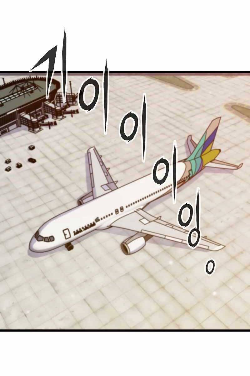 đọc truyện Hồi Quy Giả Chương 33 ảnh 83 tại Thiên Thai Truyện