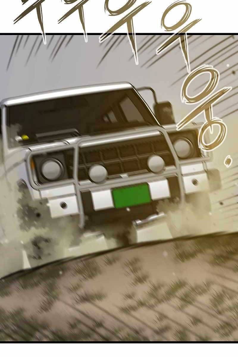 đọc truyện Hồi Quy Giả Chương 33 ảnh 100 tại Thiên Thai Truyện