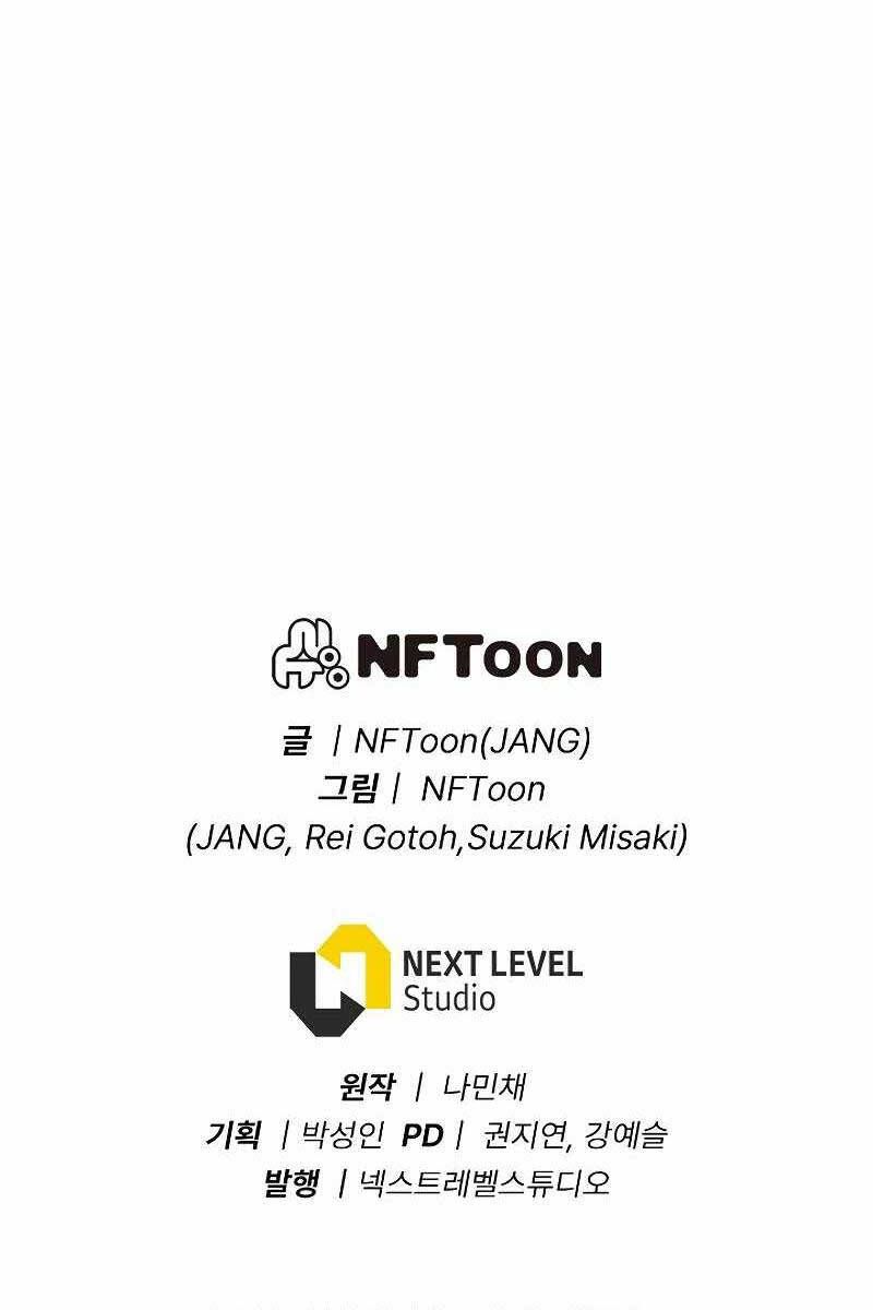 đọc truyện Hồi Quy Giả Chương 34 ảnh 140 tại Thiên Thai Truyện