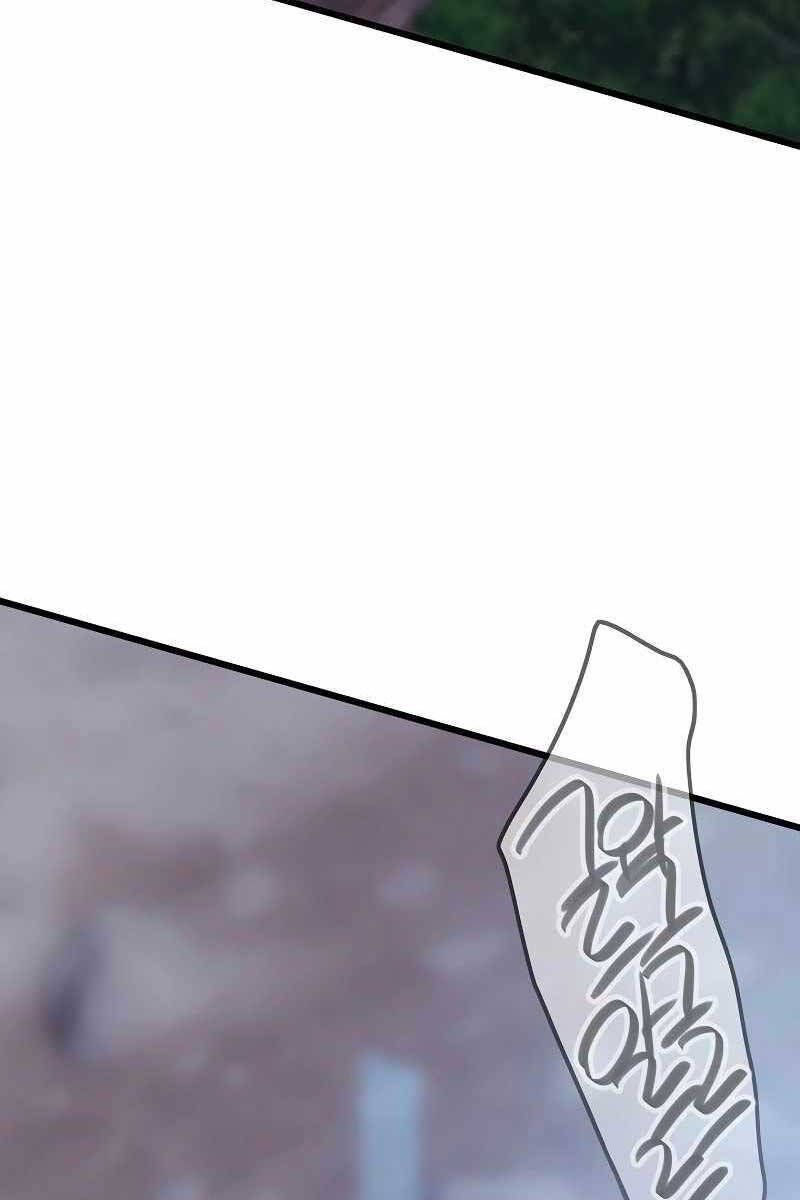 đọc truyện Hồi Quy Giả Chương 34 ảnh 5 tại Thiên Thai Truyện