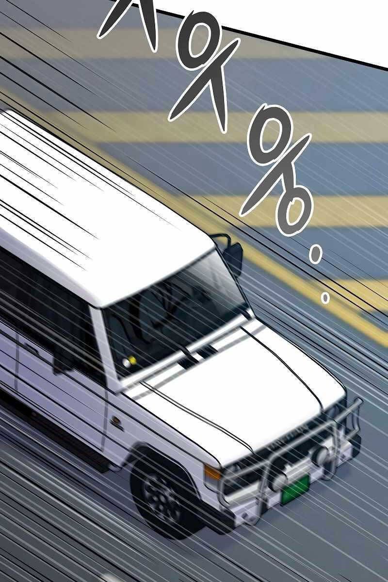 đọc truyện Hồi Quy Giả Chương 34 ảnh 54 tại Thiên Thai Truyện