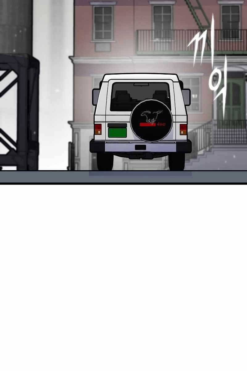 đọc truyện Hồi Quy Giả Chương 34 ảnh 57 tại Thiên Thai Truyện