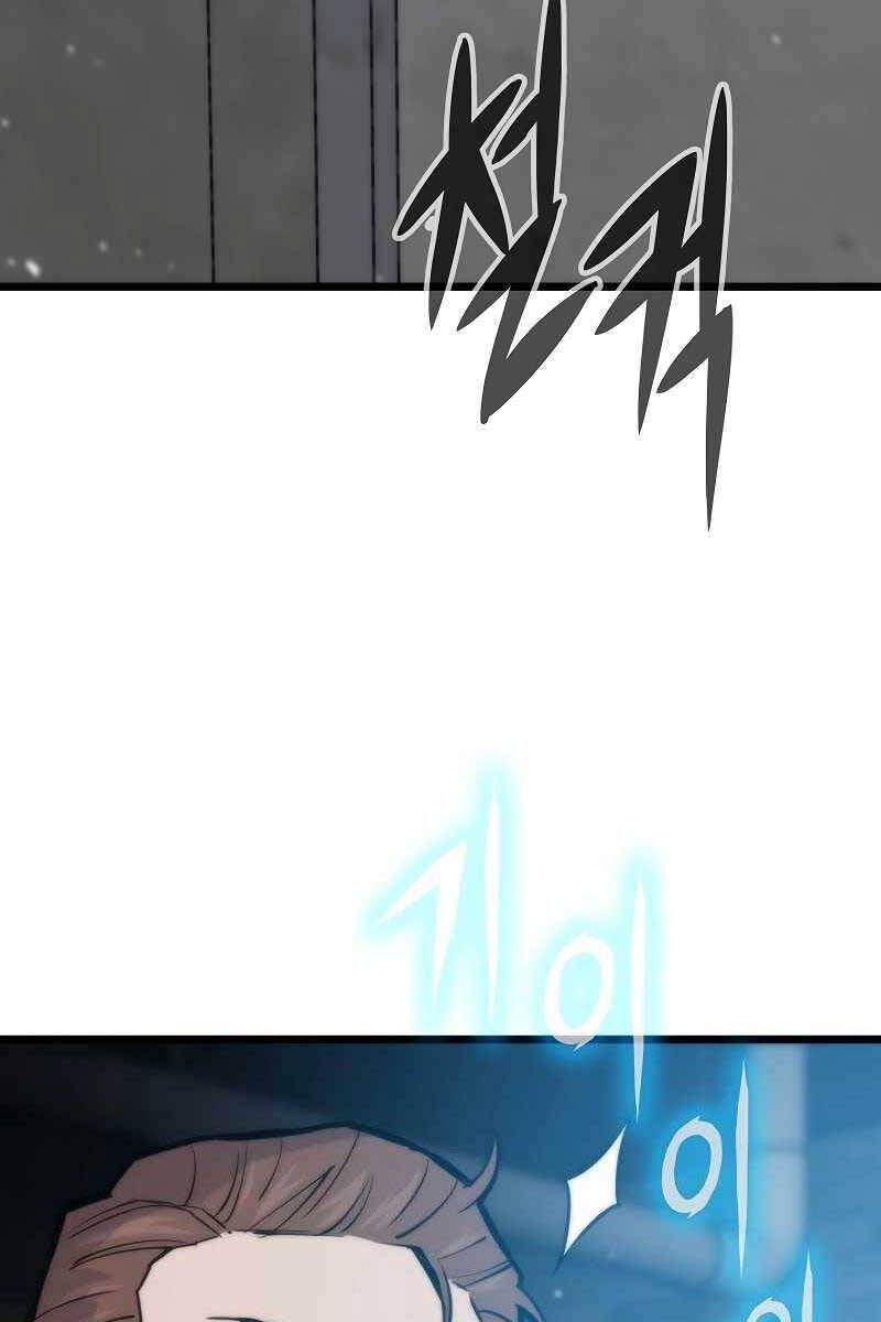 đọc truyện Hồi Quy Giả Chương 34 ảnh 63 tại Thiên Thai Truyện