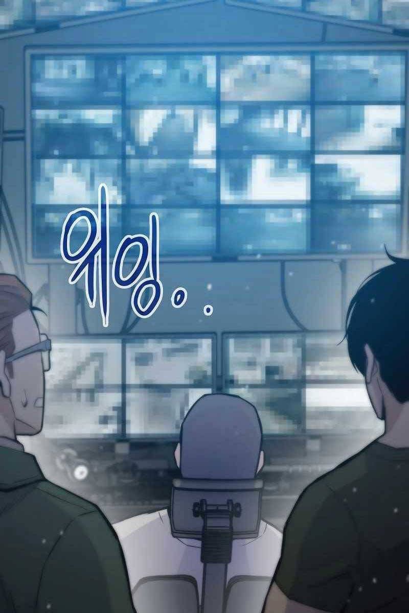 đọc truyện Hồi Quy Giả Chương 34 ảnh 66 tại Thiên Thai Truyện