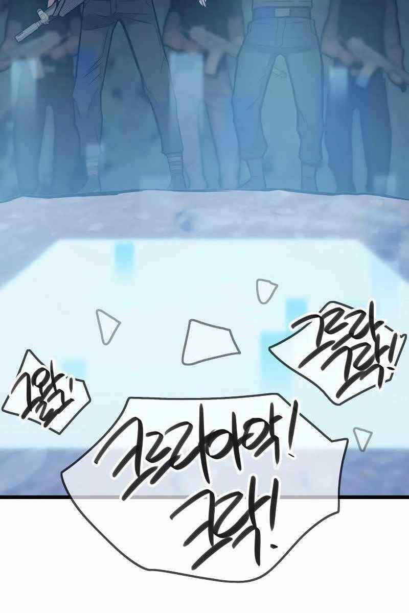 đọc truyện Hồi Quy Giả Chương 34 ảnh 11 tại Thiên Thai Truyện