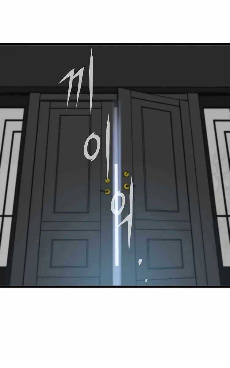 đọc truyện Hồi Quy Giả Chương 35 ảnh 66 tại Thiên Thai Truyện