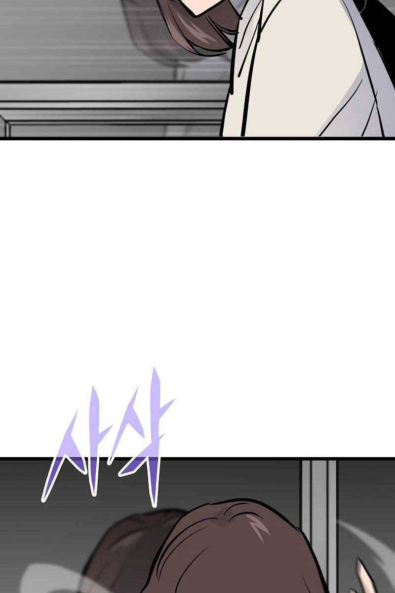 đọc truyện Hồi Quy Giả Chương 36 ảnh 115 tại Thiên Thai Truyện