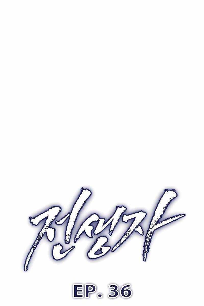 đọc truyện Hồi Quy Giả Chương 36 ảnh 37 tại Thiên Thai Truyện