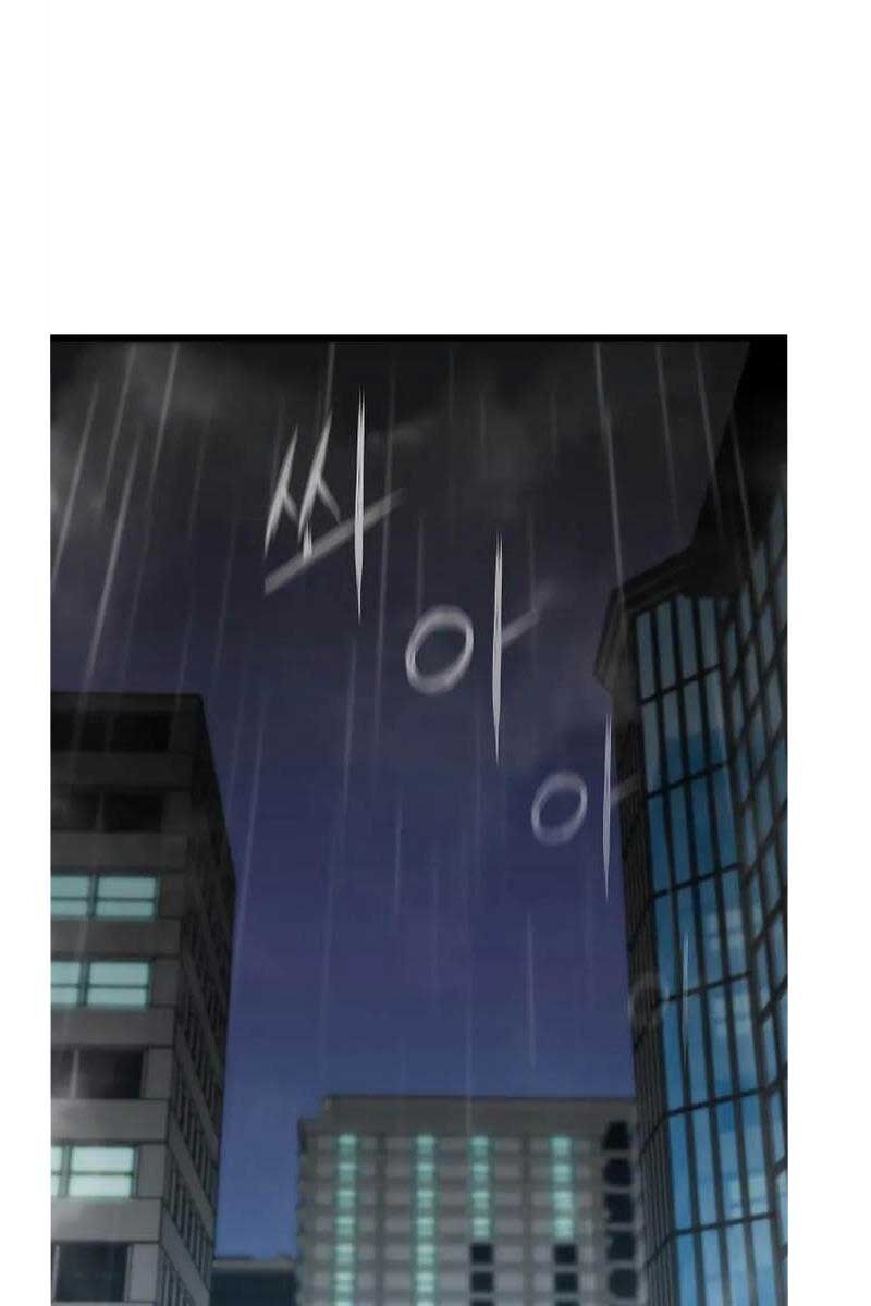 đọc truyện Hồi Quy Giả Chương 37 ảnh 3 tại Thiên Thai Truyện