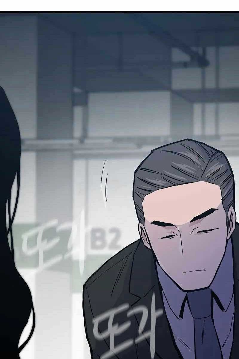 đọc truyện Hồi Quy Giả Chương 37 ảnh 20 tại Thiên Thai Truyện