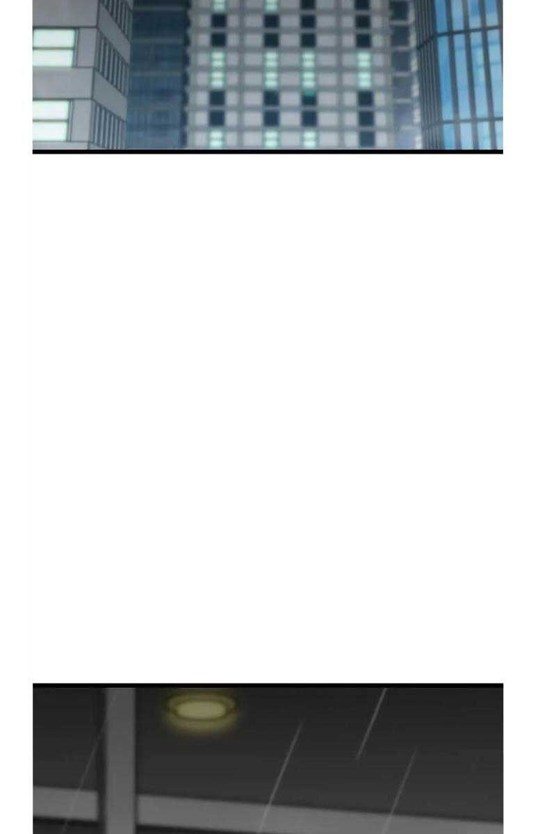 đọc truyện Hồi Quy Giả Chương 37 ảnh 4 tại Thiên Thai Truyện