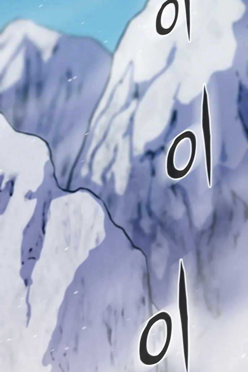 đọc truyện Hồi Quy Giả Chương 37 ảnh 95 tại Thiên Thai Truyện