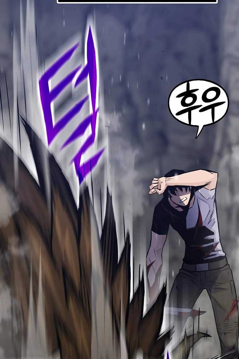 đọc truyện Hồi Quy Giả Chương 38 ảnh 128 tại Thiên Thai Truyện